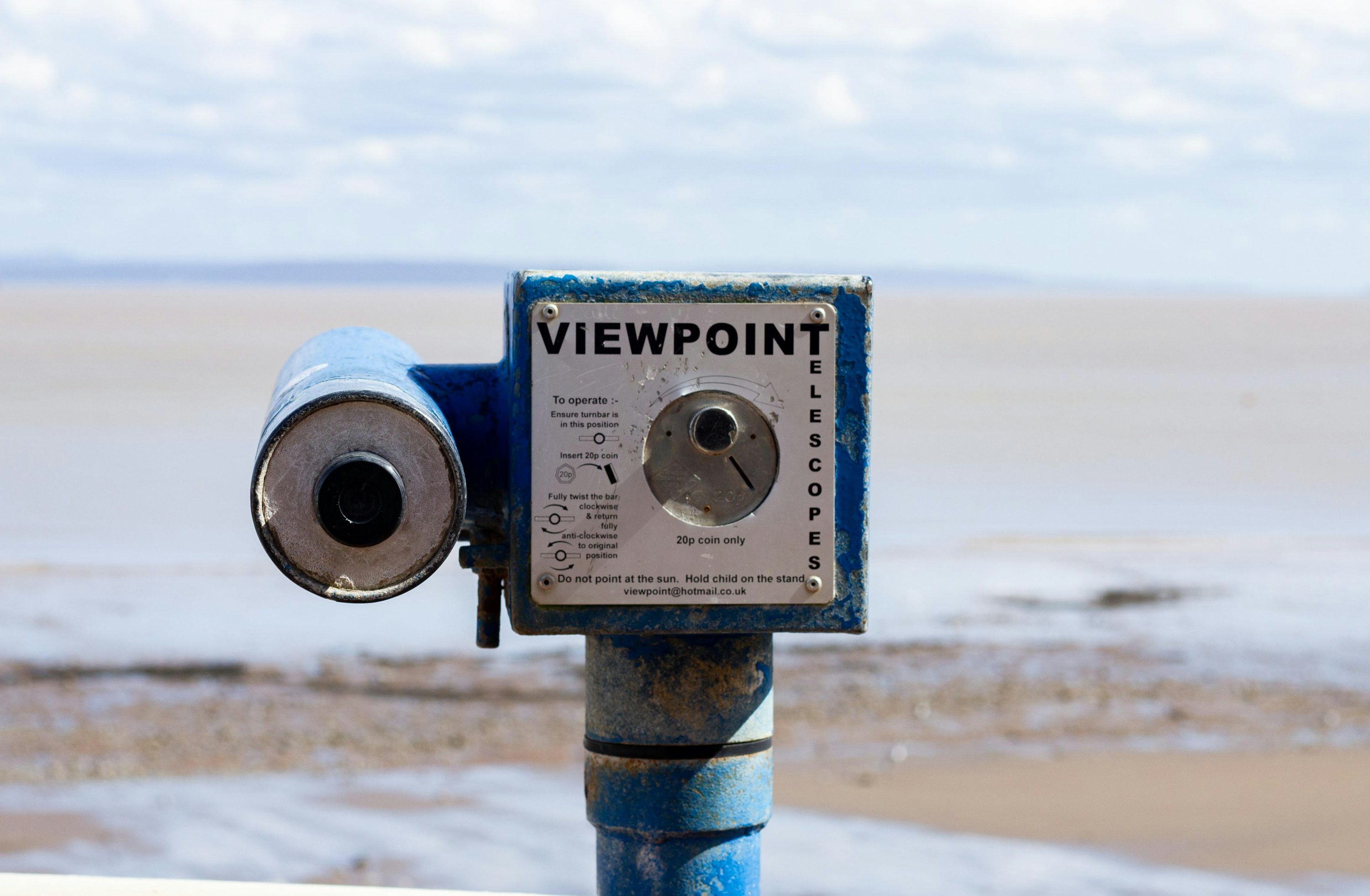 5つの観点から見る違い